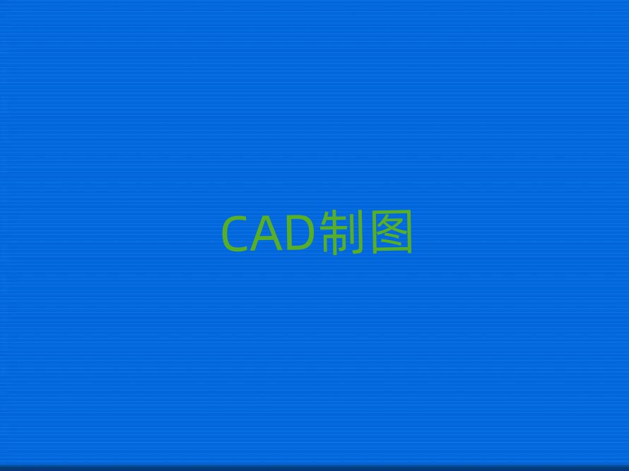 2019su݈DӖ(xn)W(xu)Уô
