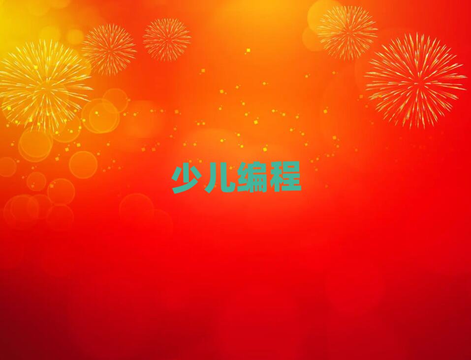 L(zhng)ɳكӖ(xn)W(xu)У