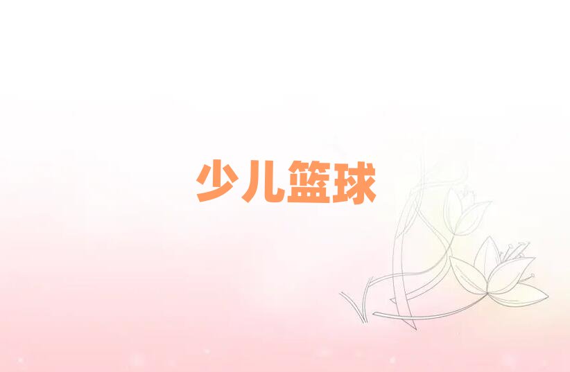 ^(q)һ̖(ho)^׃{(ln)Ӗ(xn)