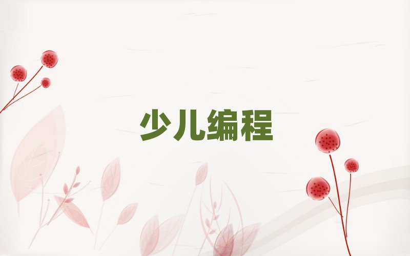 uͯͯϢW(xu)WِӖ(xn)W(xu)У