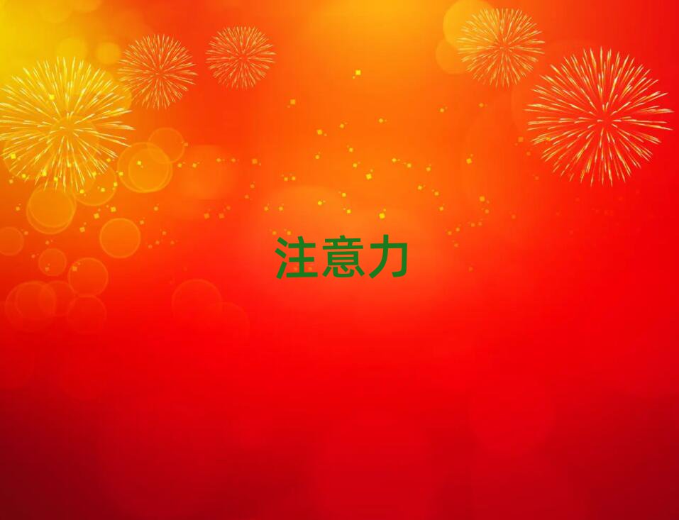 2019걱W(xu)كӰYm