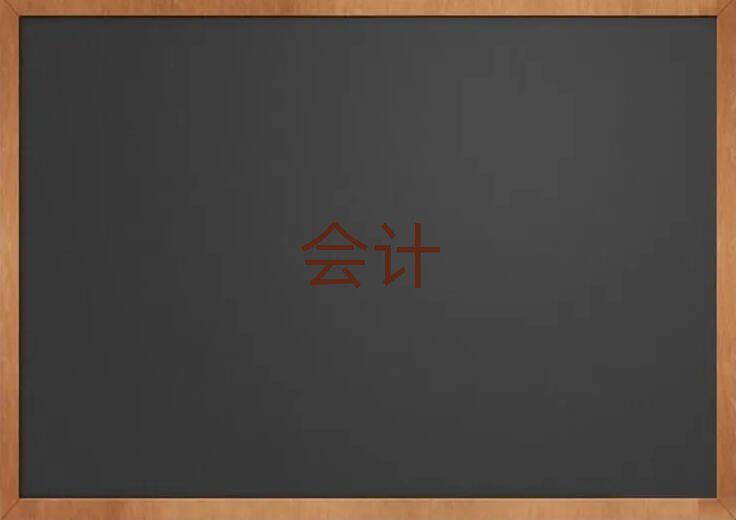 SעԕӋӖ(xn)C(gu)