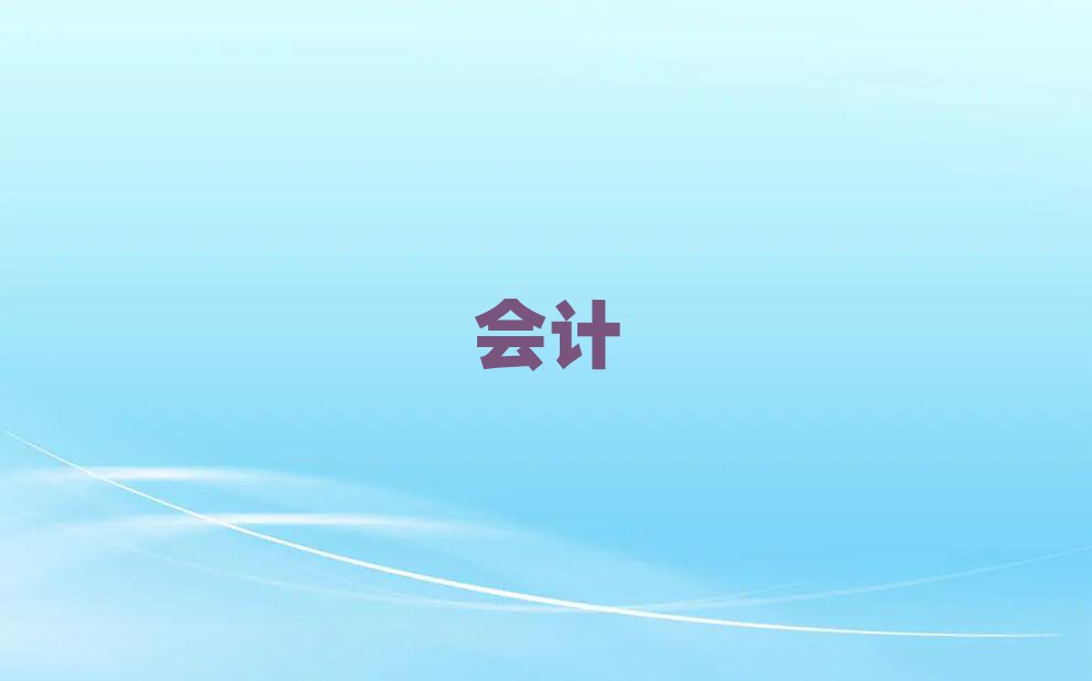 2019麣T^(q)(hu)Ӌ(j)CӖ(xn)Ӗ(xn)öX
