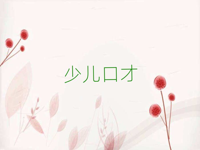 2019d(dng)vԒW(xu)Ժ