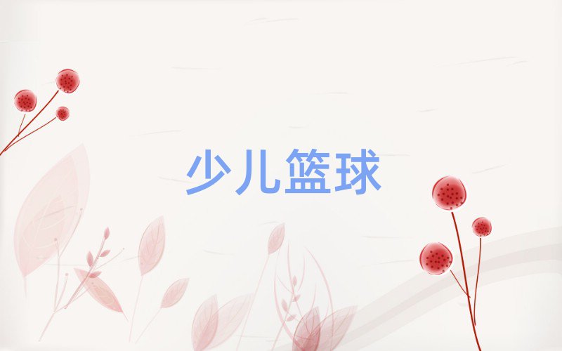 ຼ^(q)H҈@ͯ@
