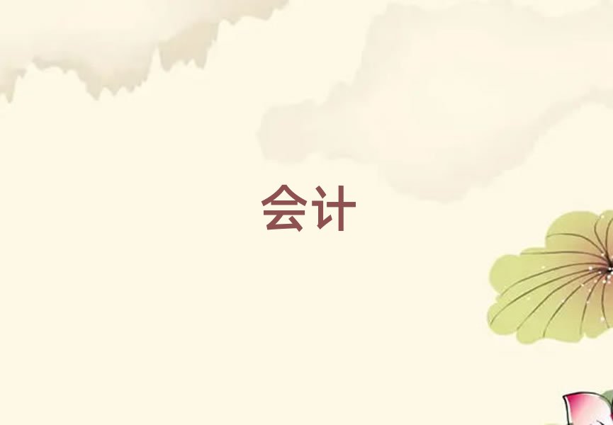 2019麣T^(q)(hu)Ӌ(j)CӖ(xn)Ӗ(xn)öX