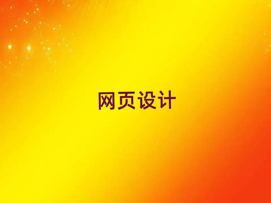2019ϲW(xu)W(wng)(y)c(din)ČW(xu)У
