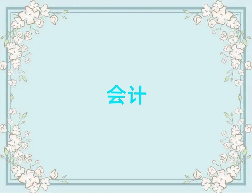 GTӋ֮Ԓ