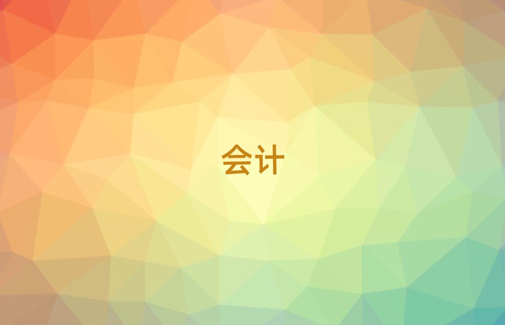 2019(j)ЕӋCӖ(xn)W(xu)У
