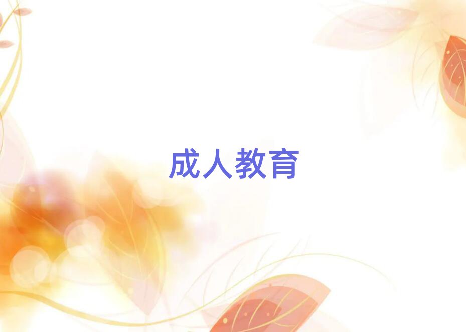 ԌW(xu)Z(y)