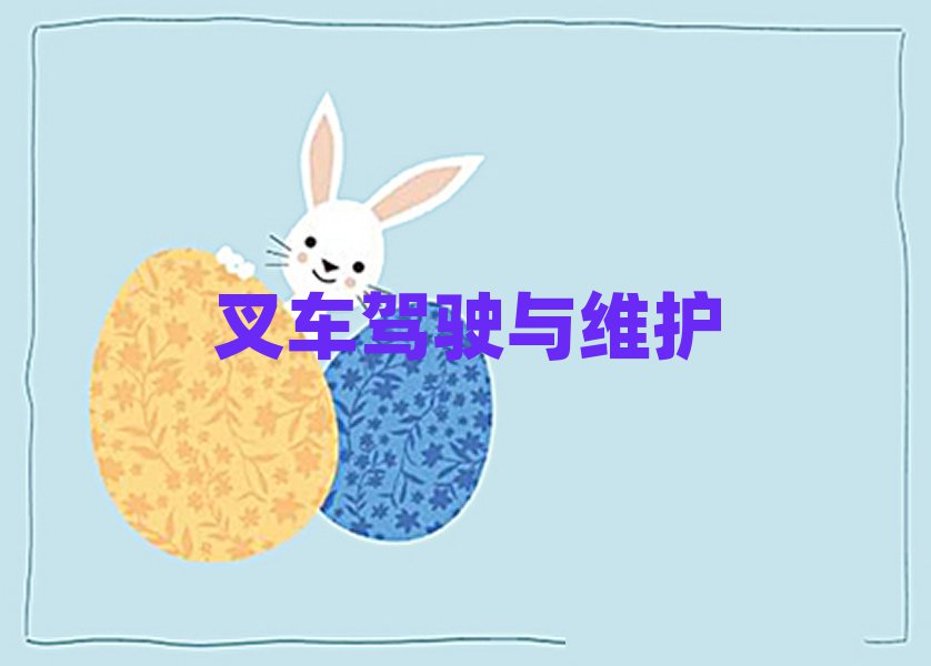 |Iӿڅ^(q)ھCٳɰ