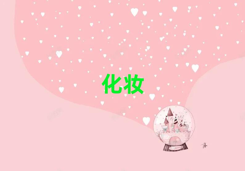 ϲ^(q)wO(sh)Ӌ(j)W(xu)У]