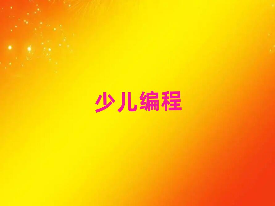 ^(q)كӖ(xn)W(xu)У