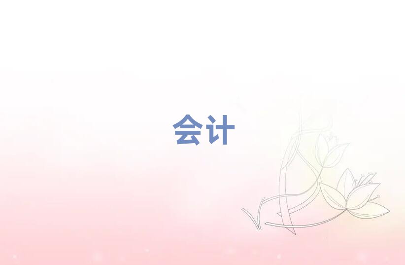 P(gun)õע(c)(hu)Ӌ(j)Ӗ(xn)