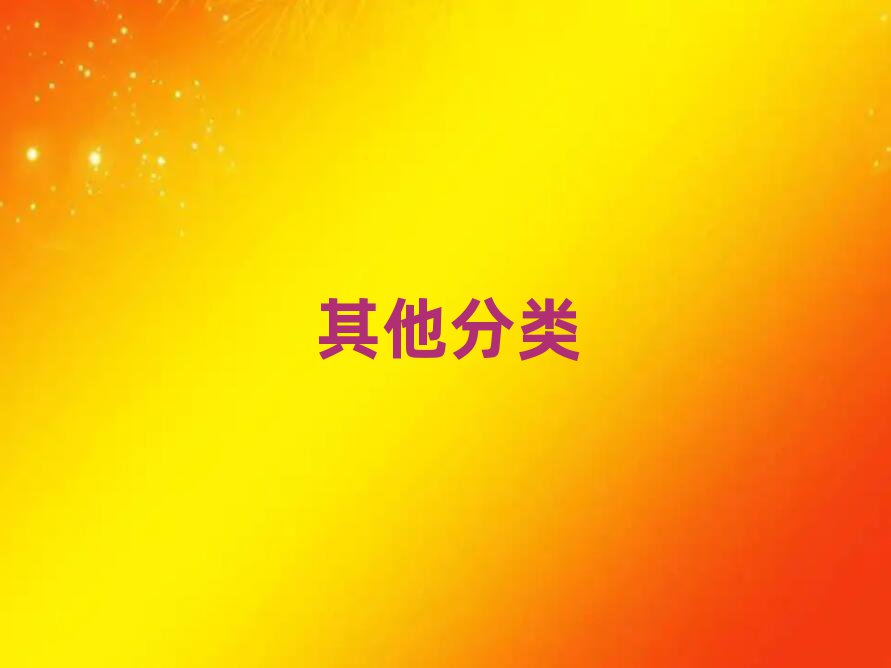 uСW(xu)ļӖ(xn)