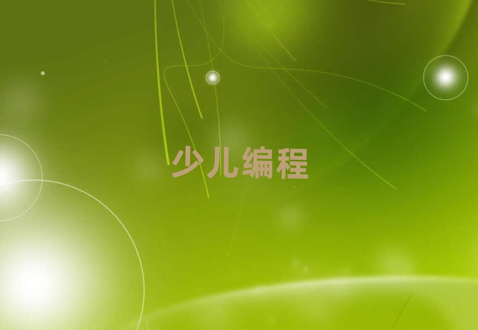 2019(jng)(j)g(sh)_l(f)^(q)W(xu)ͯW(xu)ȥʲôW(xu)У