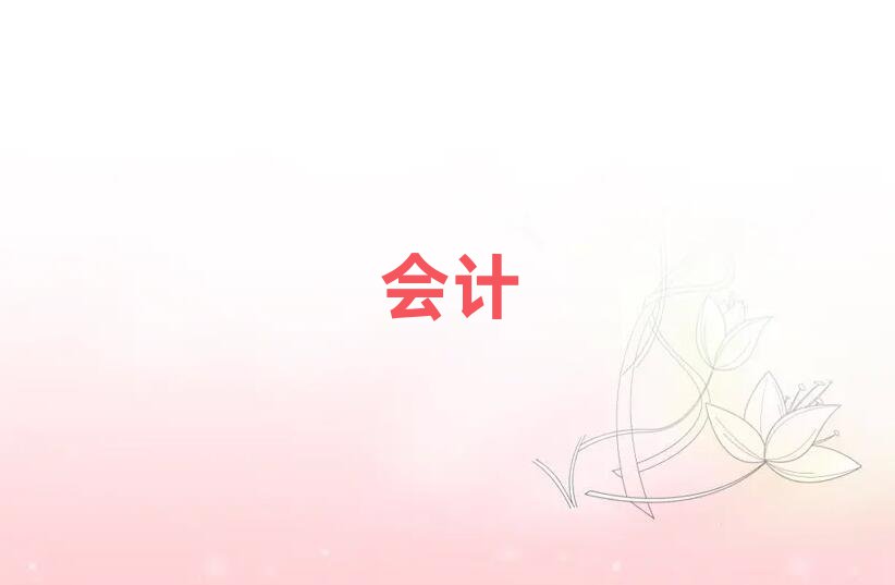 (j)W(xu)(hu)Ӌ(j)Ӗ(xn)ļҺ