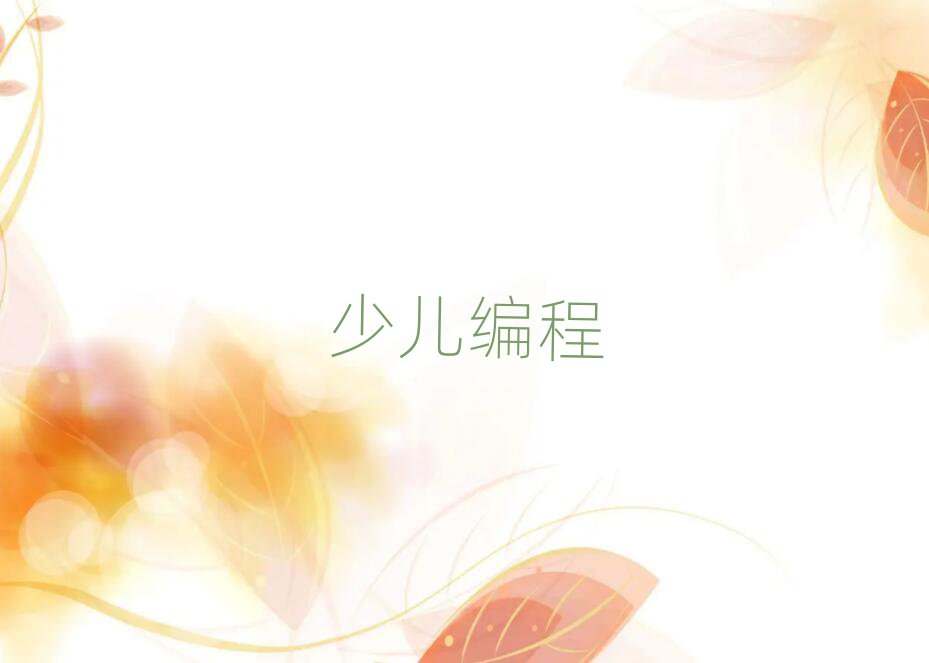 ЌW(xu)
