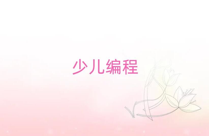 ΌW(xu)ЌW(xu)