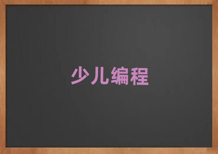 ϺكӖ(xn)W(xu)У