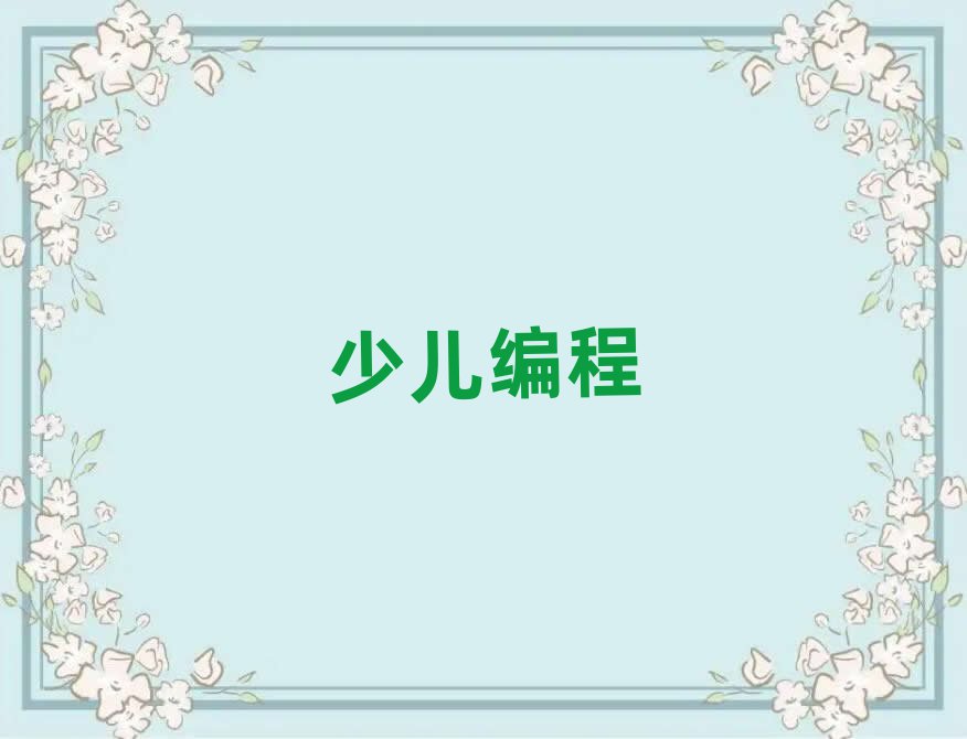 ϺW(xu)scratch