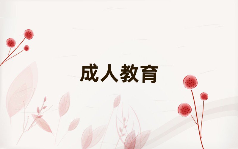 ʏ˼һ(du)һM(fi)