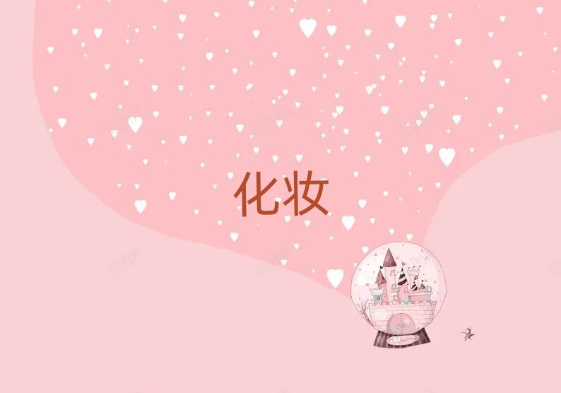 2019݌W(xu)h(hun)ˇg(sh)O(sh)Ӌ(j)ȥ