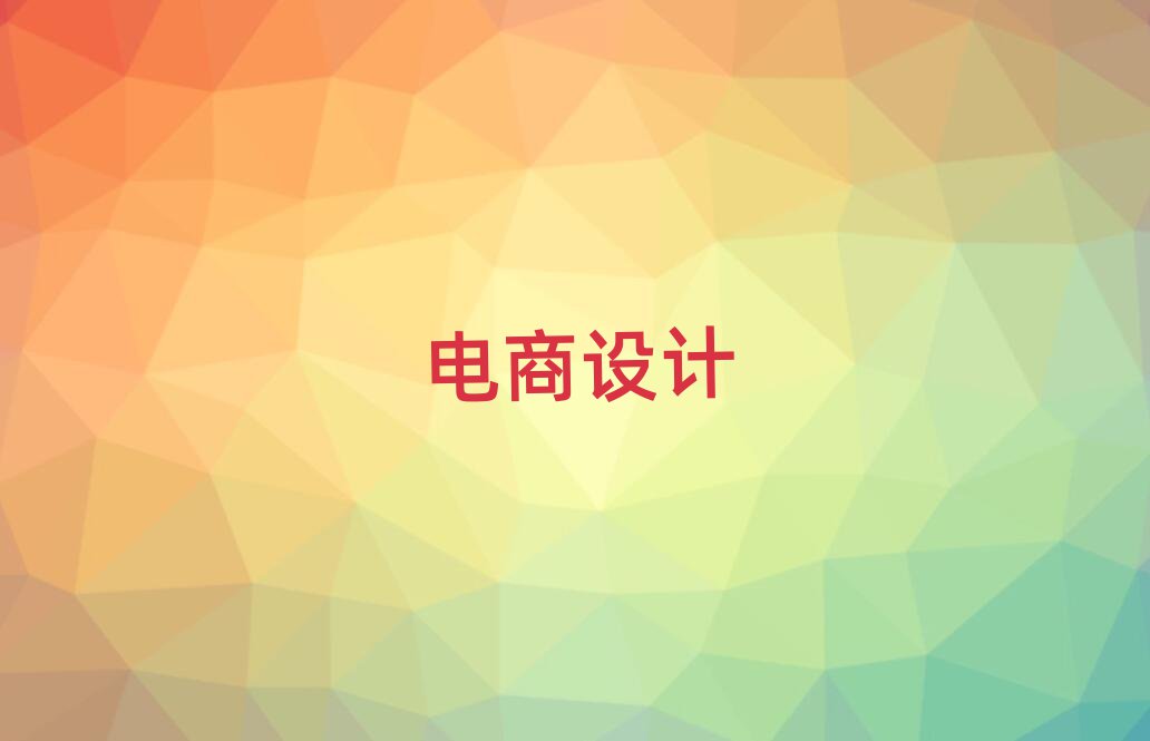 2019°FꖌI(y)W(wng)Ӗ