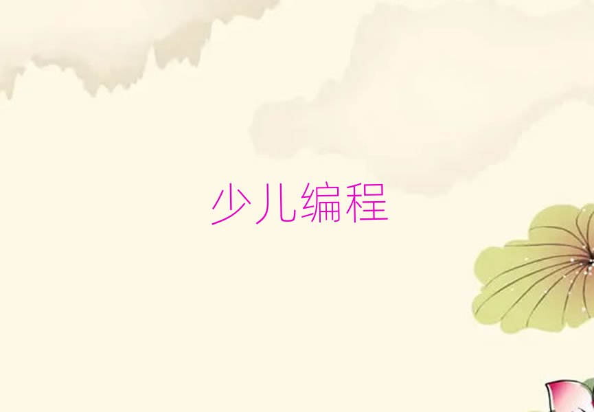 ^(q)̸W(xu)̵ĵط