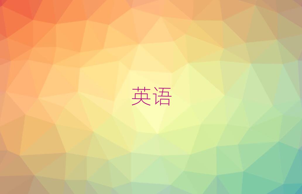 2019vR긽иӖ(xn)X