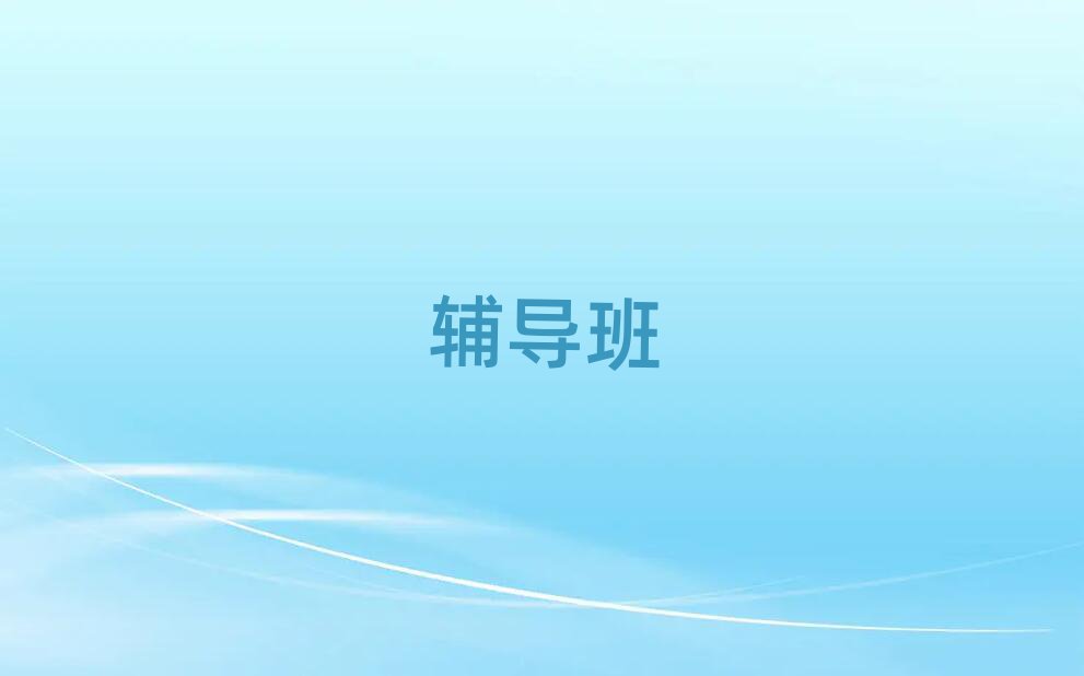 2019P\aД(sh)W