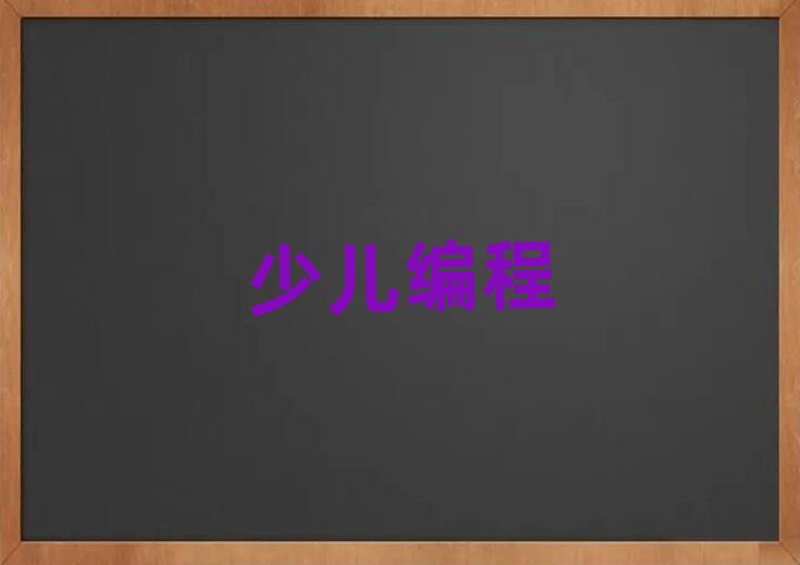 L(zhng)ɳكӖ(xn)W(xu)У