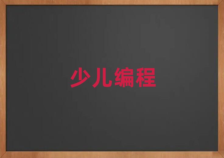 ʯfͯͯ(l)߄(chung)↢nӖ(xn)W(xu)У