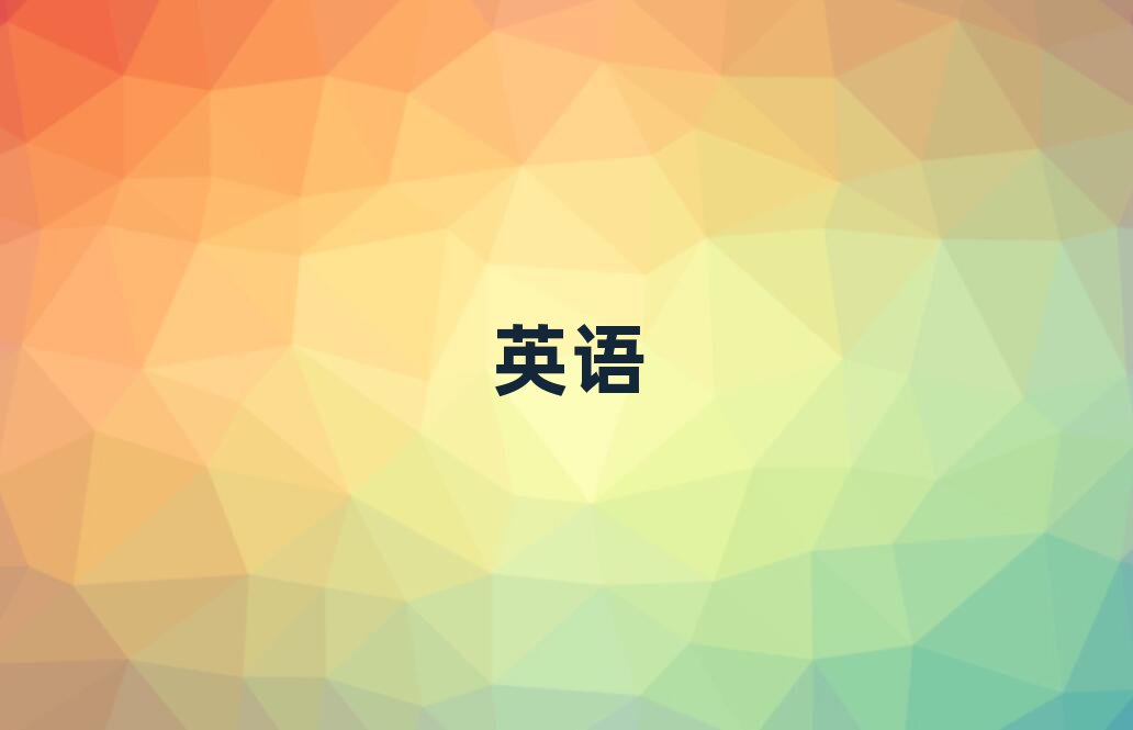 l(xing)иӖ(xn)һX