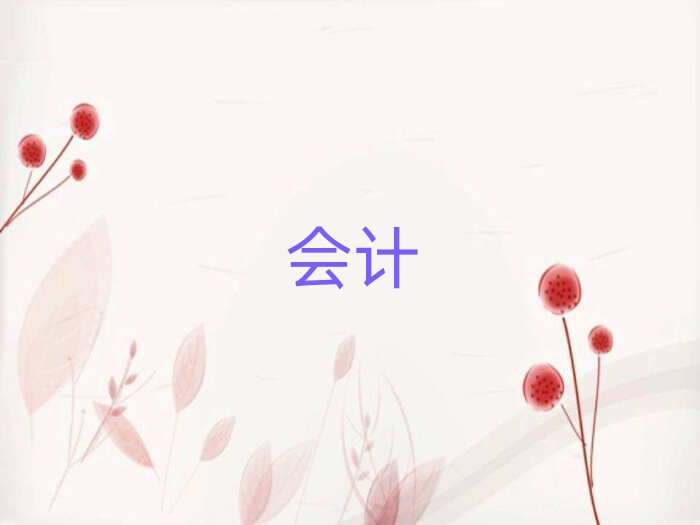 h(yun)(bo)Ӌ(j)C