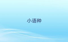 ±^(q)W(xu)ZļҺ