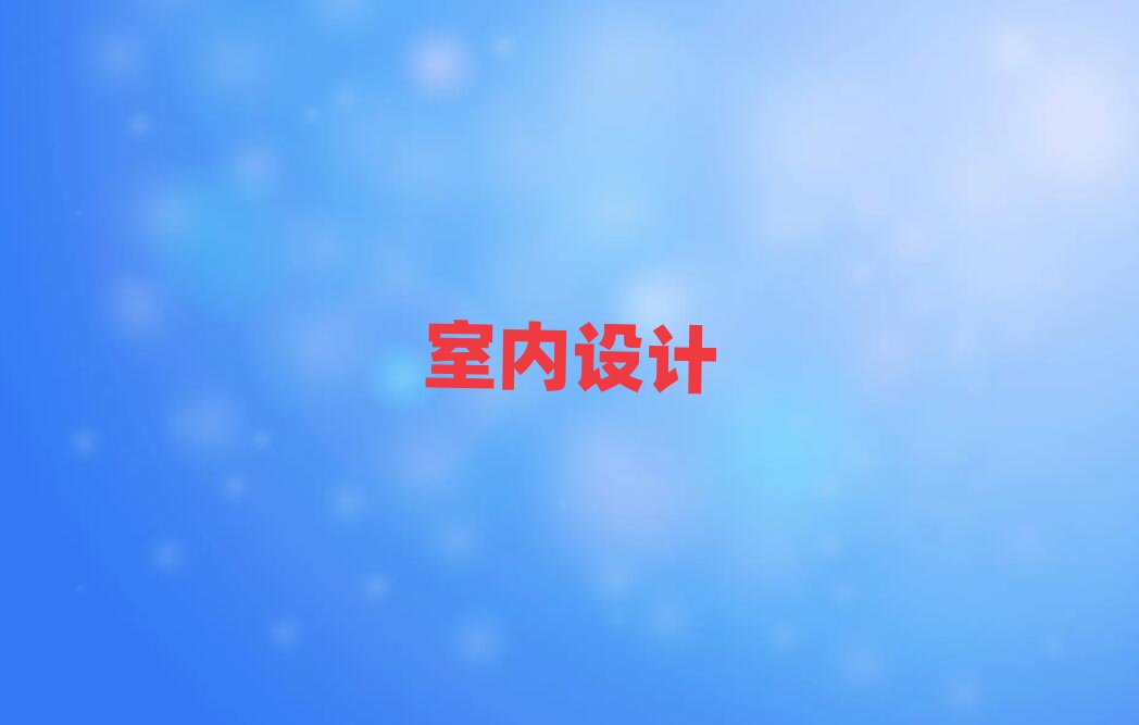 (jng)(j)g(sh)_(ki)l(f)^(q)W(xu)3Dmax