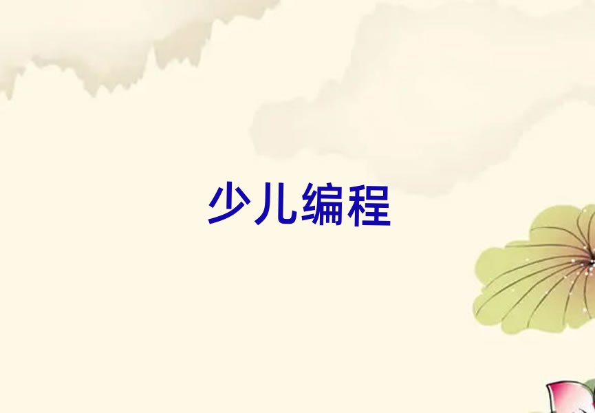 ʯfكӖ(xn)W(xu)У