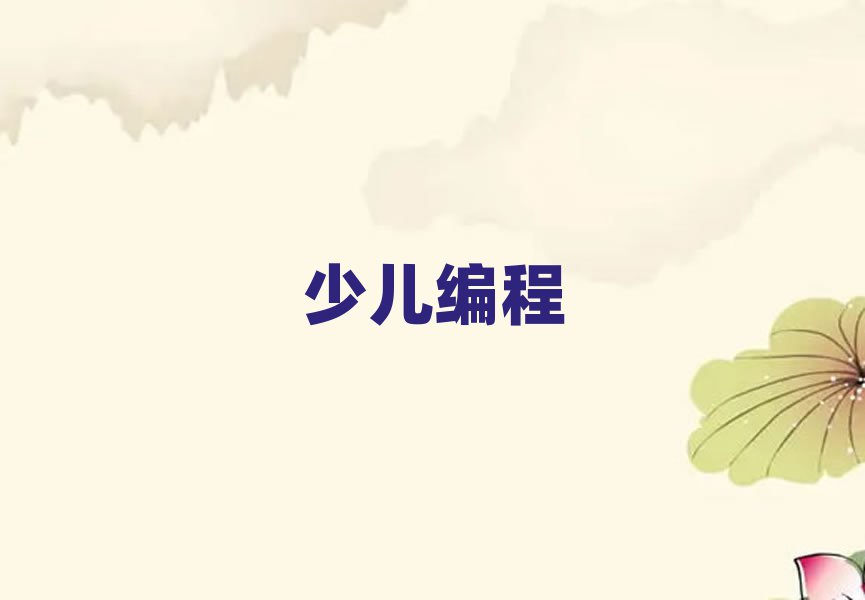 꾎