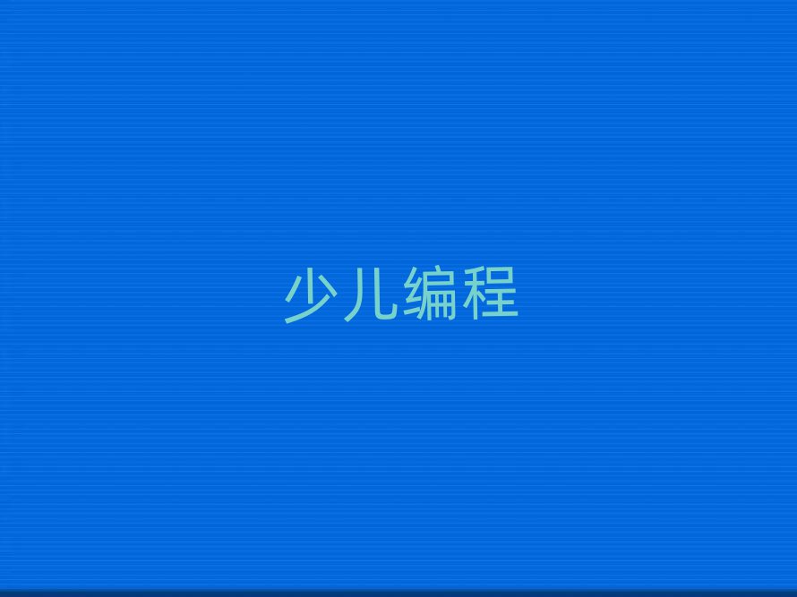 2019LɳWӾ̵ӖC(gu)