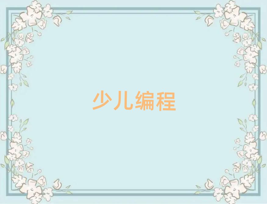 كӖ(xn)W(xu)У