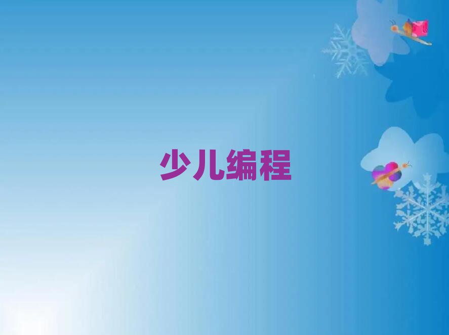 كӖWУ