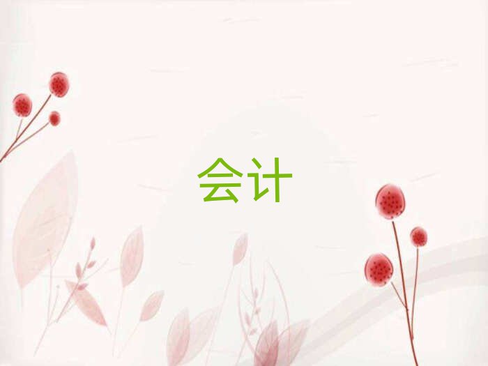 2019ydc^(q)(hu)Ӌ(j)CӖ(xn)W(xu)У