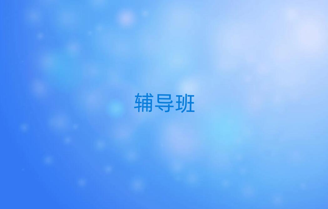 2019(yng)Z(y)ӢZ(y)a(b)(x)
