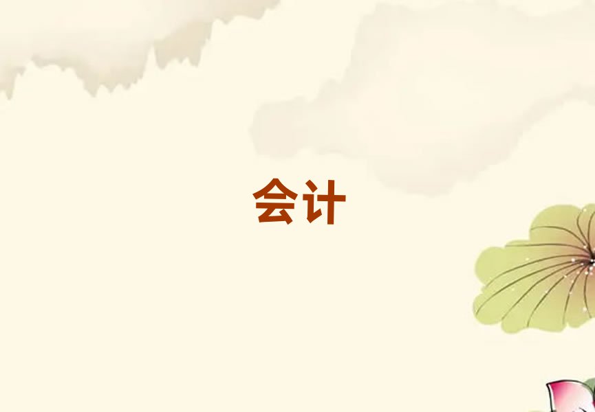 Ȫ彭^(q)ע(hu)Ӗ(xn)W(xu)У