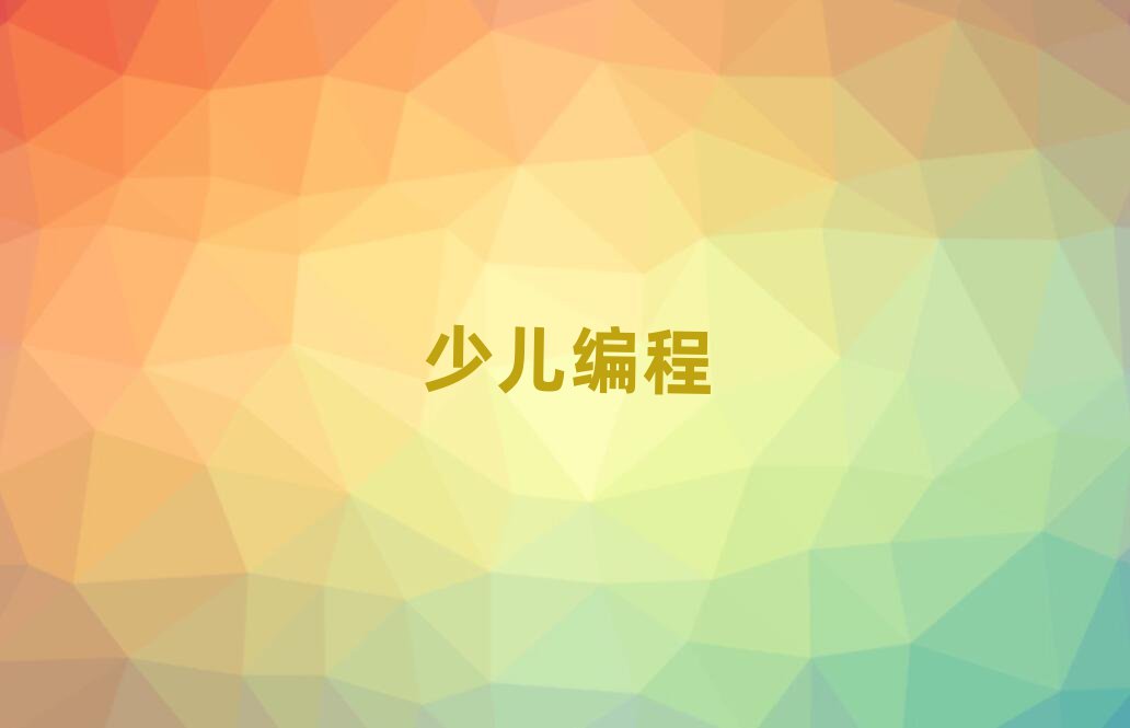 كӖ(xn)W(xu)У