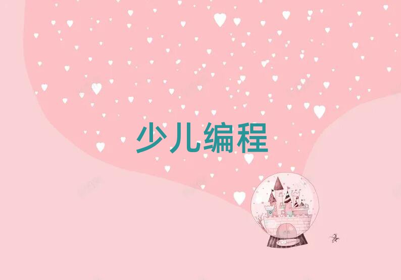 dޅ^(q)كӖWУ