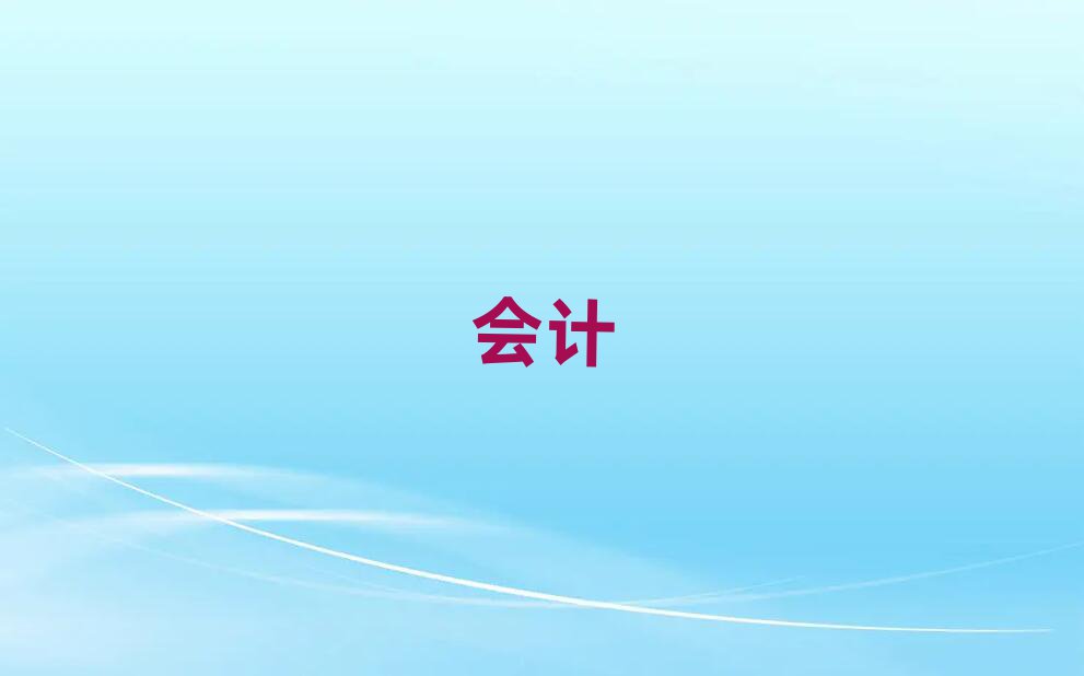 2019dꖌW(xu)ע(hu)