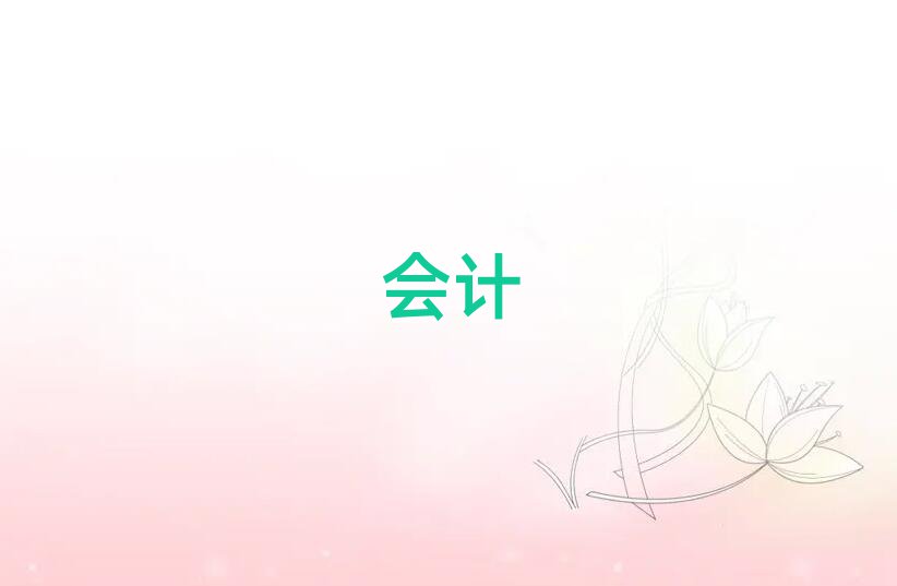 2019_W(xu)ӋC