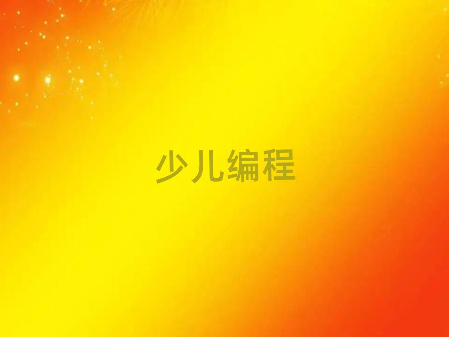 2019ϺW(xu)꾎ʲôW(xu)У